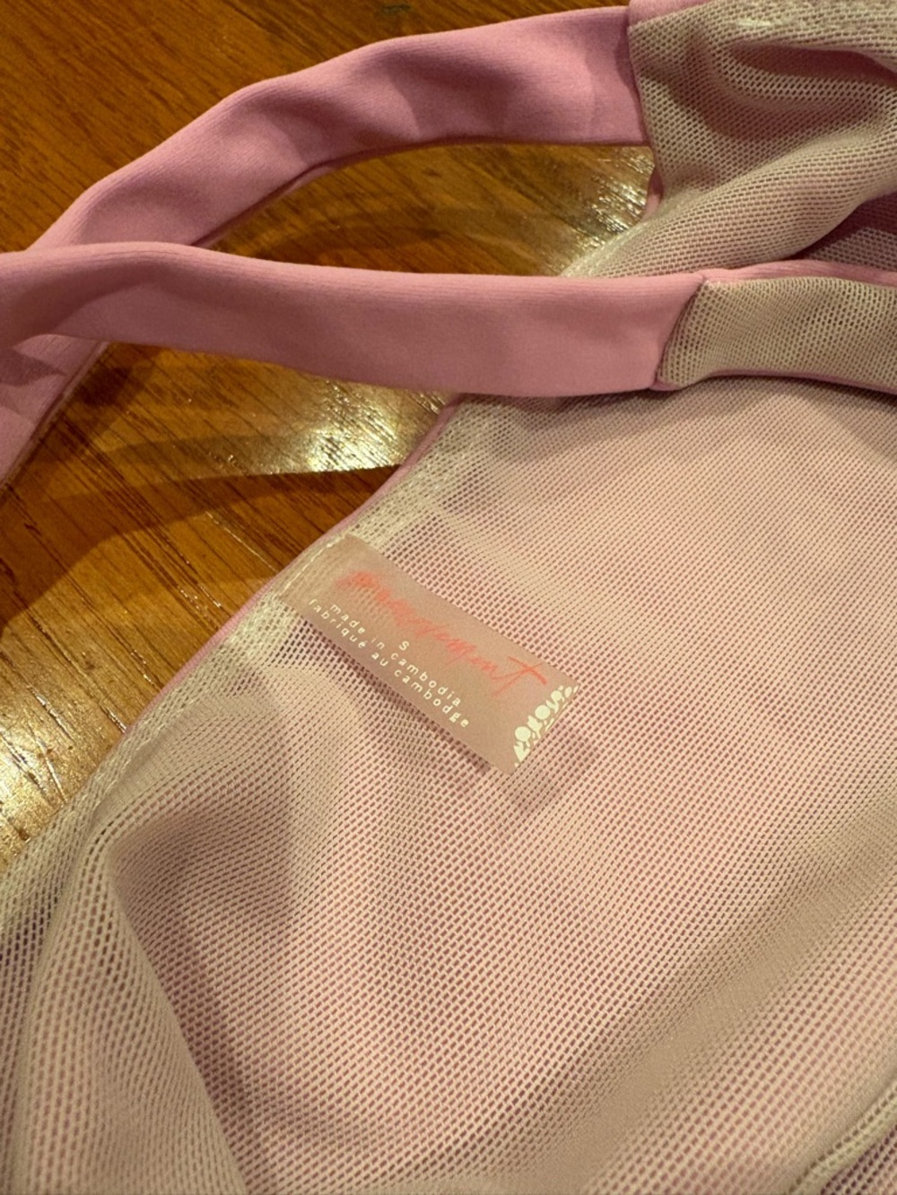 Free People Movement Athletic Romper - Picture 2 of 4